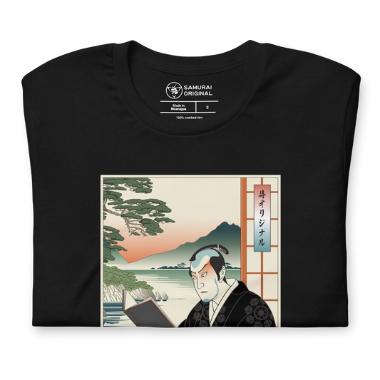 Samurai Reading Books Japanese Ukiyo-e Unisex t-shirt 2