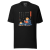 Cat Reading Books Japanese Ukiyo-e Unisex T-shirt 2 - Black / S