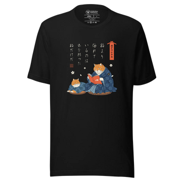 Cat Reading Books Japanese Ukiyo-e Unisex T-shirt 2 - Black / S