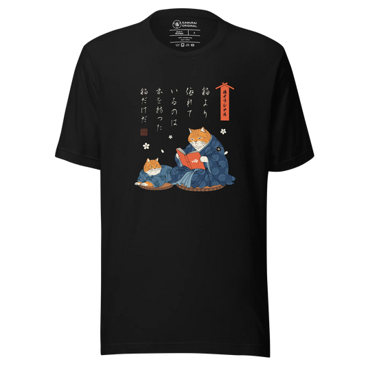 Cat Reading Books Japanese Ukiyo-e Unisex T-shirt 2 - Black / S