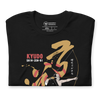 Samurai Kyudo Japanese Ukiyo-e Unisex T-shirt