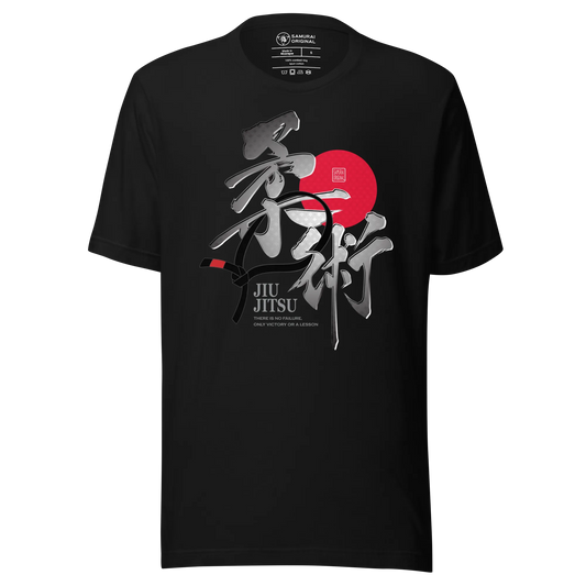 Jiu Jitsu Brazilian Martial Japanese Kanji Calligrabphy Unisex T-shirt 3 - Black / S