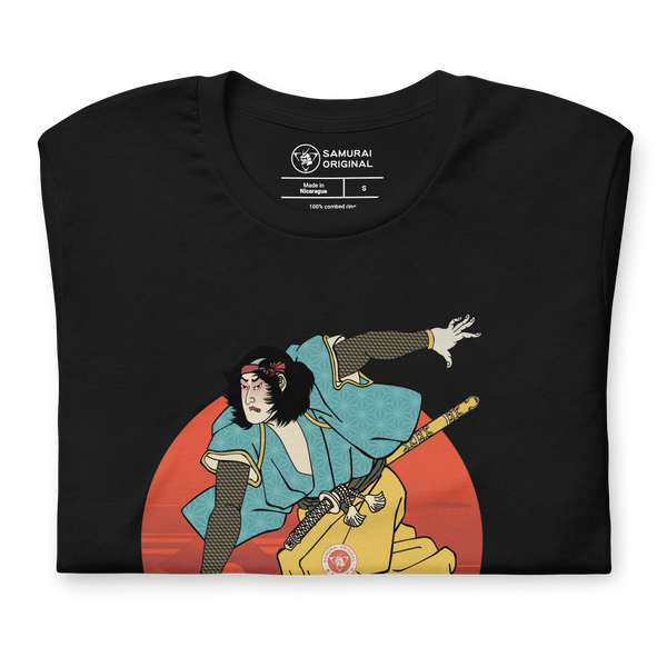 Samurai Play Bowling Ukiyo-e Unisex t-shirt