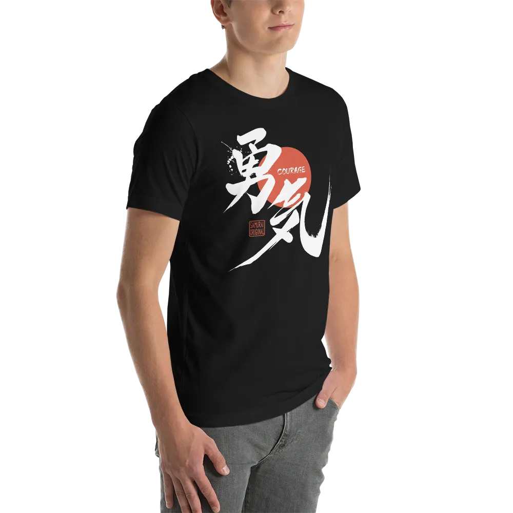 Courage Japanese Kanji Calligraphy Unisex T-shirt -