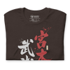 Samurai Miyamoto Musashi Ronin Kanji Calligraphy Unisex T-Shirt