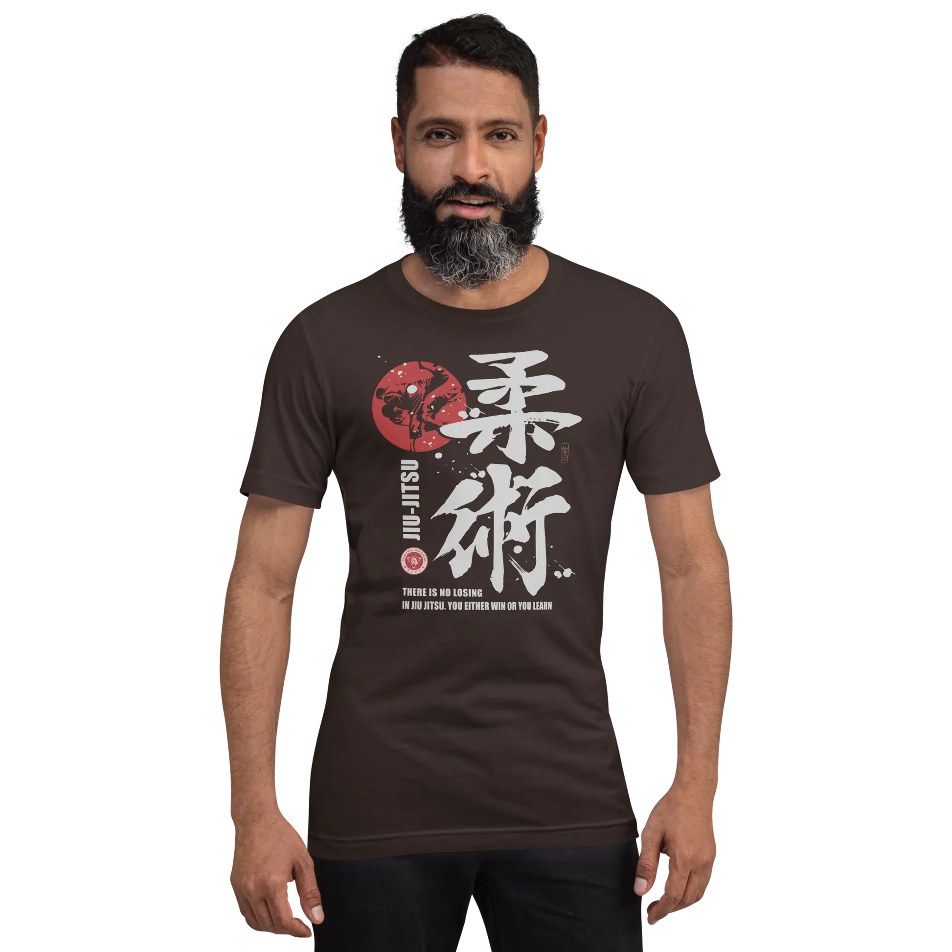 Jiu Jitsu Brazilian Martial Japanese Kanji Calligraphy Unisex T-Shirt -