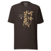 Samurai Miyamoto Musashi Ronin Kanji Calligraphy Unisex T-Shirt