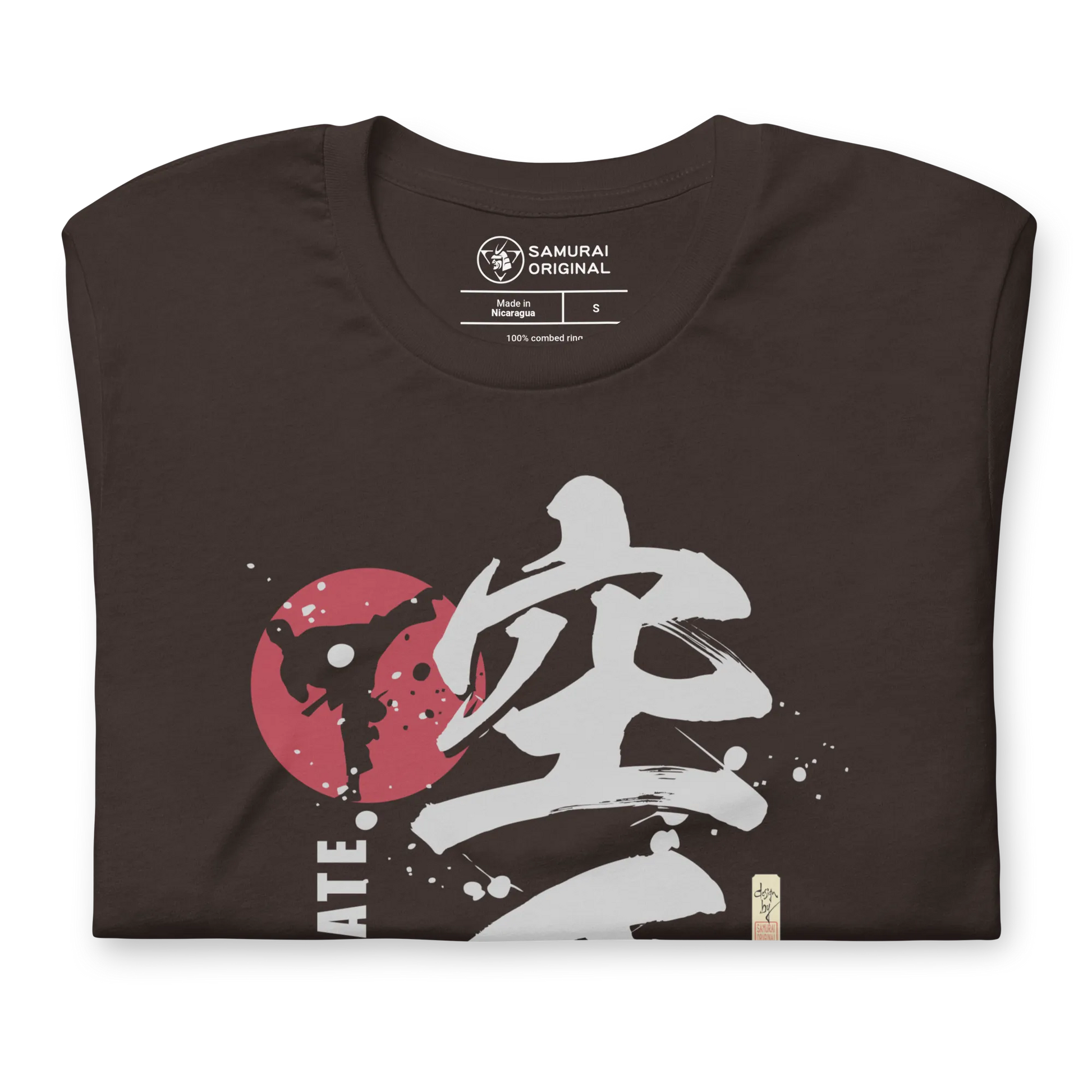 Karate Martial Quote Japanese Kanji Calligraphy Unisex T-Shirt -