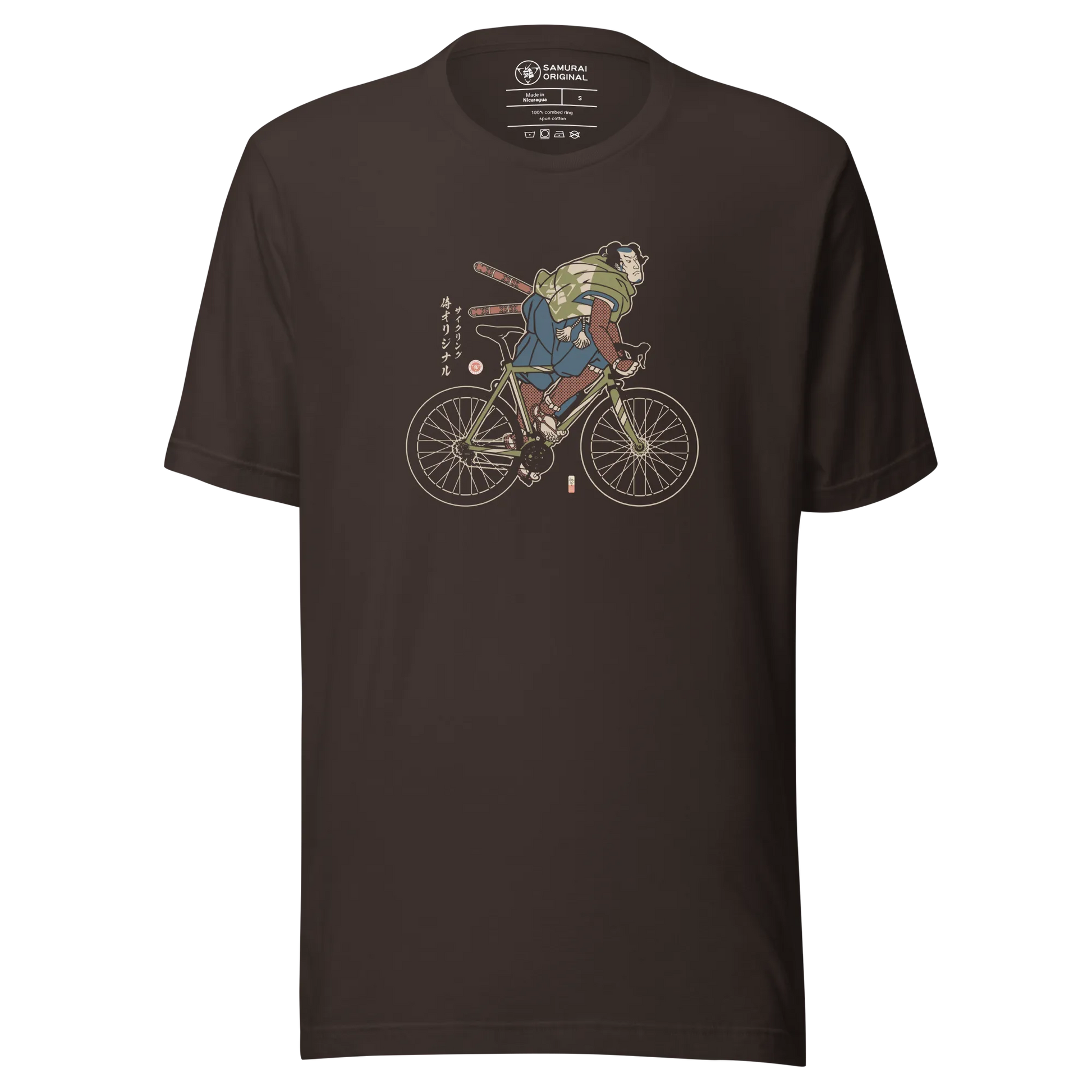 Samurai Bicycle Race Sport Ukiyo-e Unisex T-Shirt - Brown / S