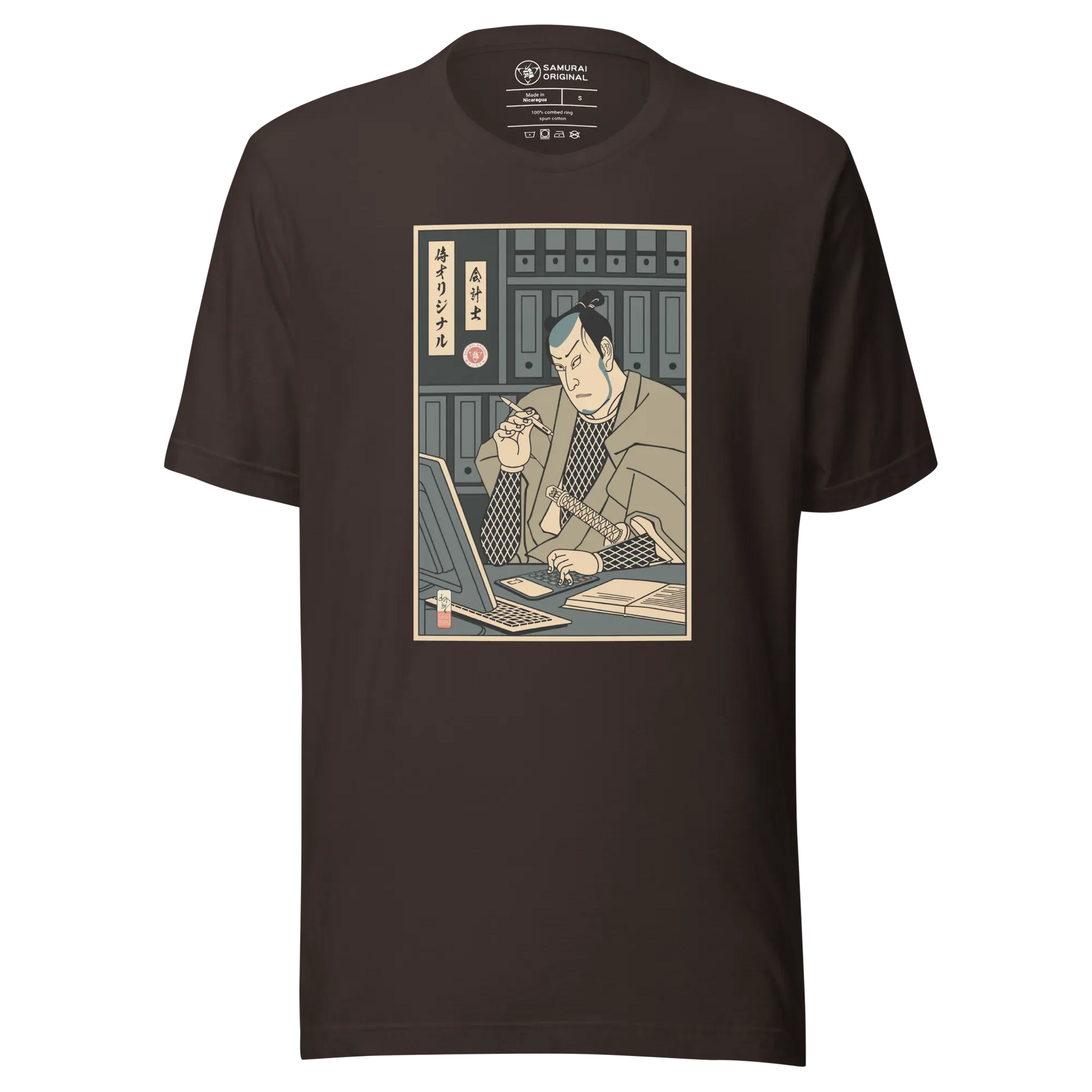 Samurai Accountant Japanese Ukiyo-e Unisex T-Shirt - Samurai Original