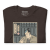 Samurai Accountant Japanese Ukiyo-e Unisex T-Shirt - Samurai Original