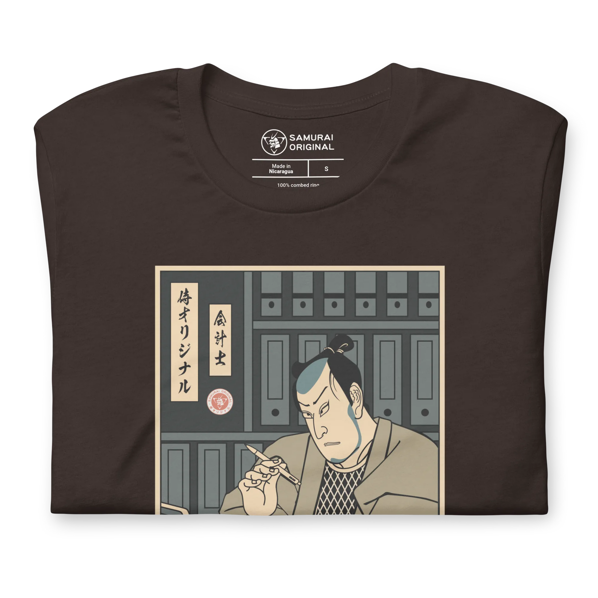 Samurai Accountant Japanese Ukiyo-e Unisex T-Shirt - Samurai Original