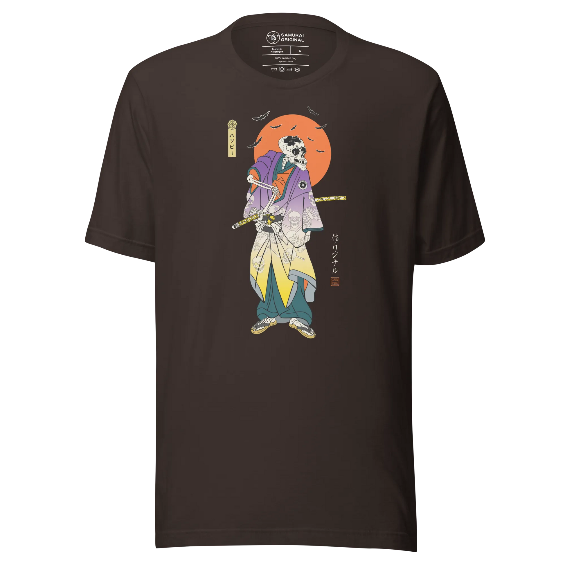 Halloween Samurai Skeleton Japanese Ukiyo-e Unisex T-shirt - Brown / S