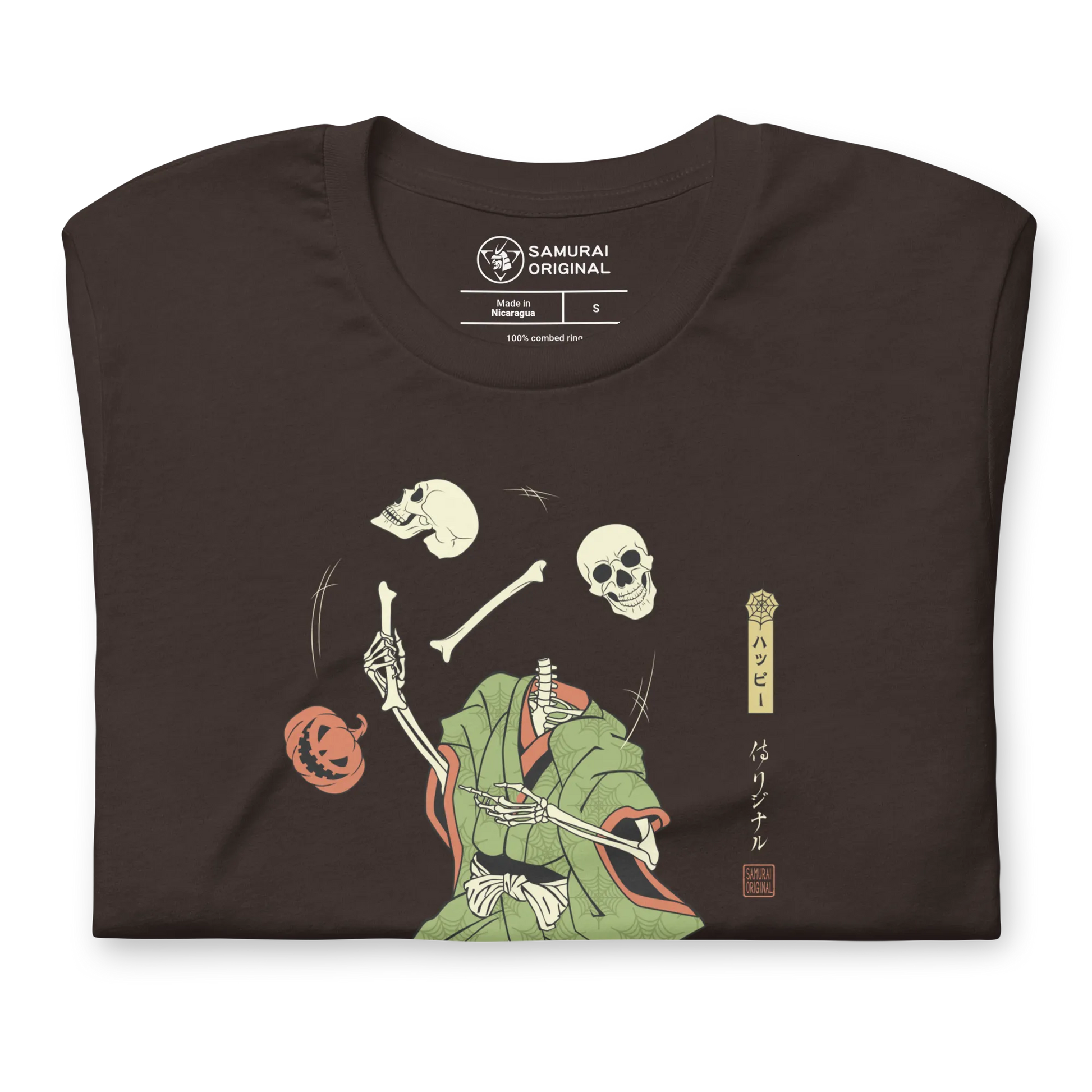 Halloween Samurai Skeleton Juggling Japanese Ukiyo-e Unisex T-shirt -