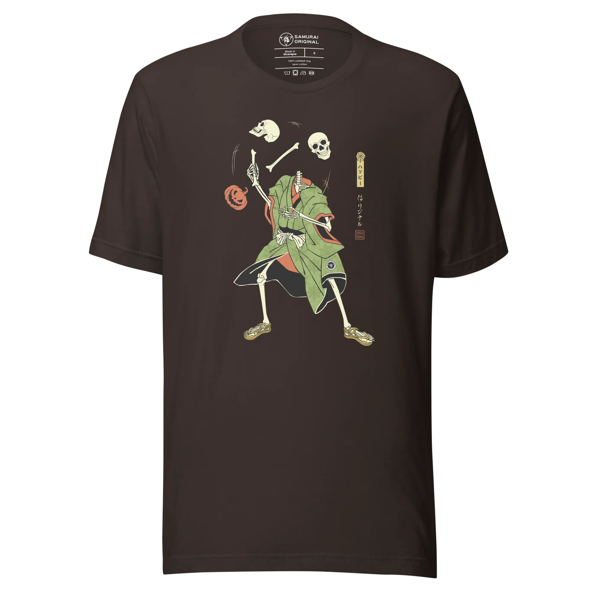 Halloween Samurai Skeleton Juggling Japanese Ukiyo-e Unisex T-shirt - Brown / S