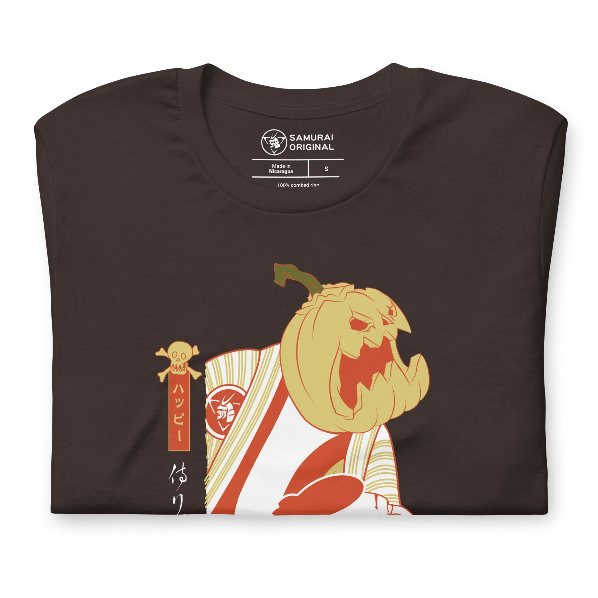 Halloween Pumpkin Japanese Ukiyo-e Unisex T-shirt -