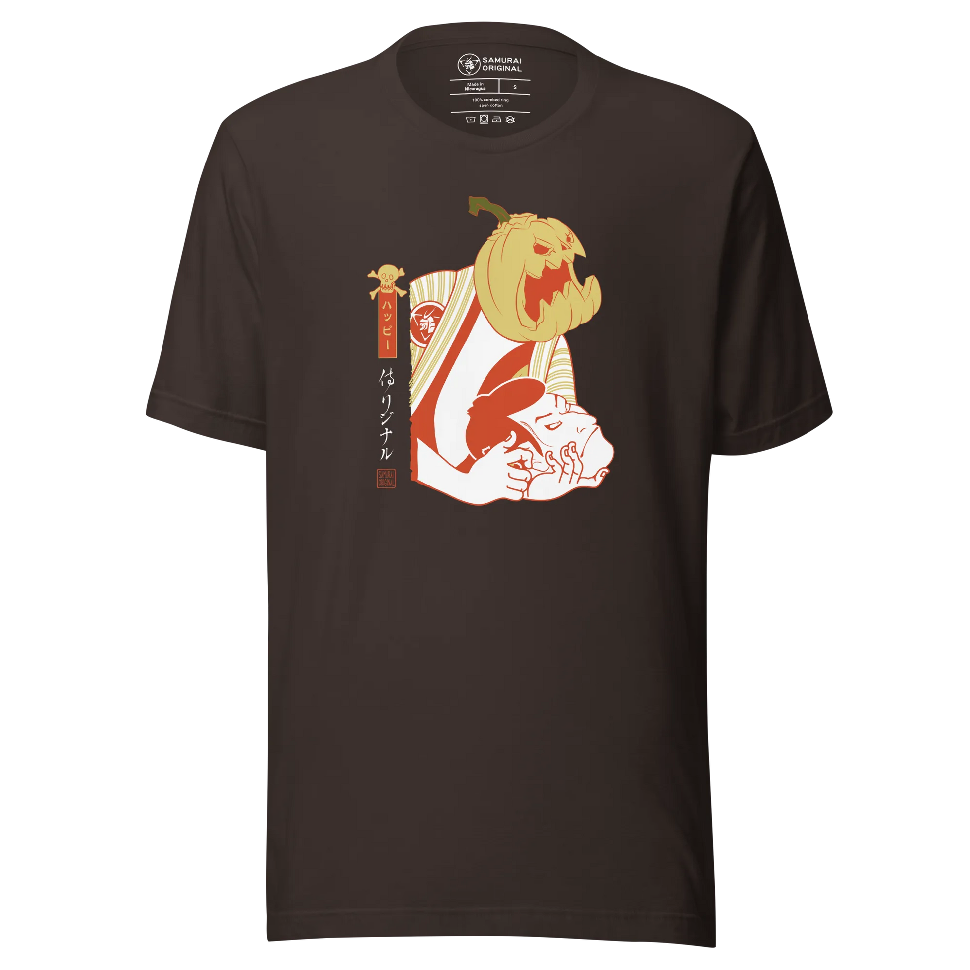 Halloween Pumpkin Japanese Ukiyo-e Unisex T-shirt - Brown / S