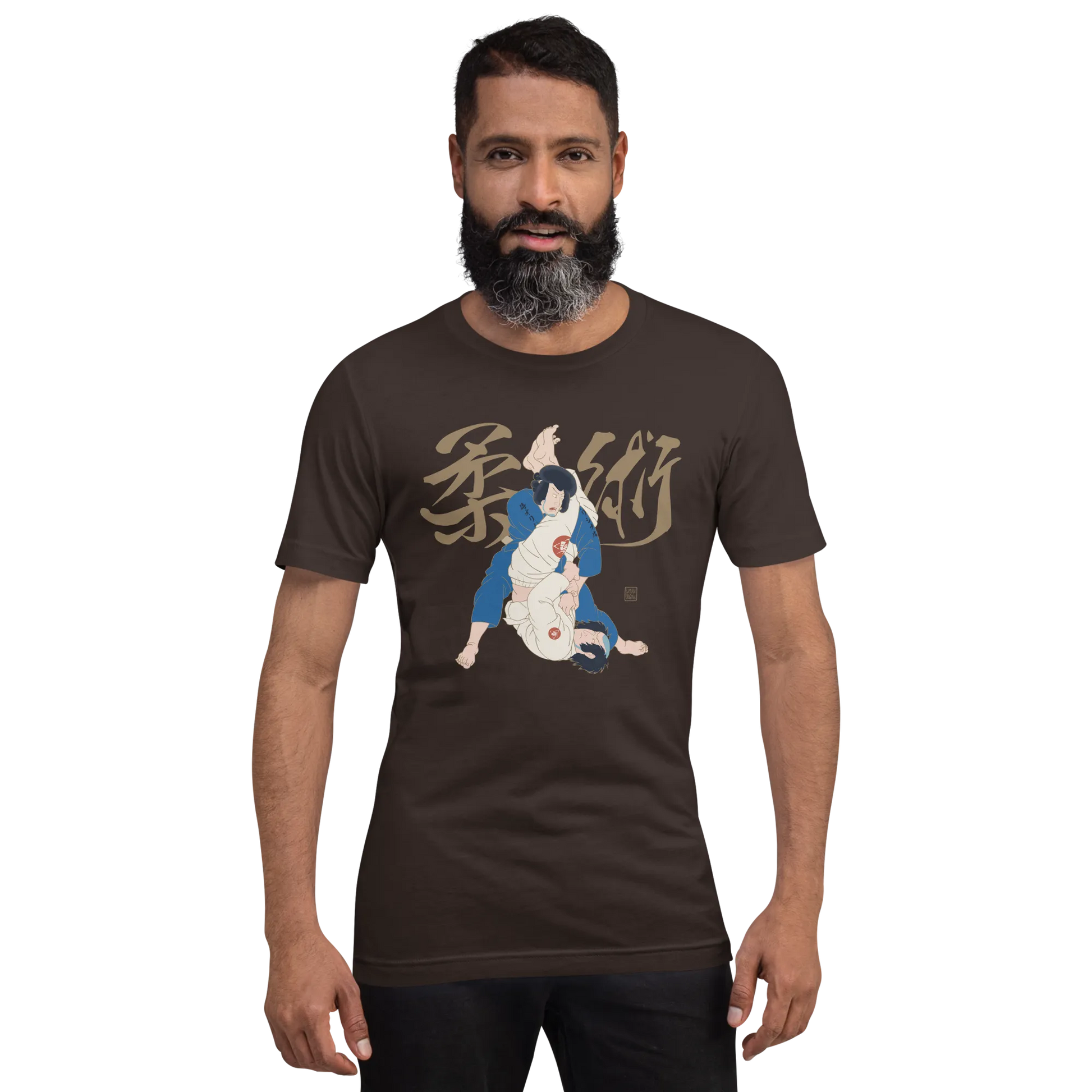 Jiu Jitsu Brazilian Martial Japanese Ukiyo-e Unisex T-shirt 4 -