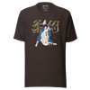 Jiu Jitsu Brazilian Martial Japanese Ukiyo-e Unisex T-shirt 4 - Brown / S