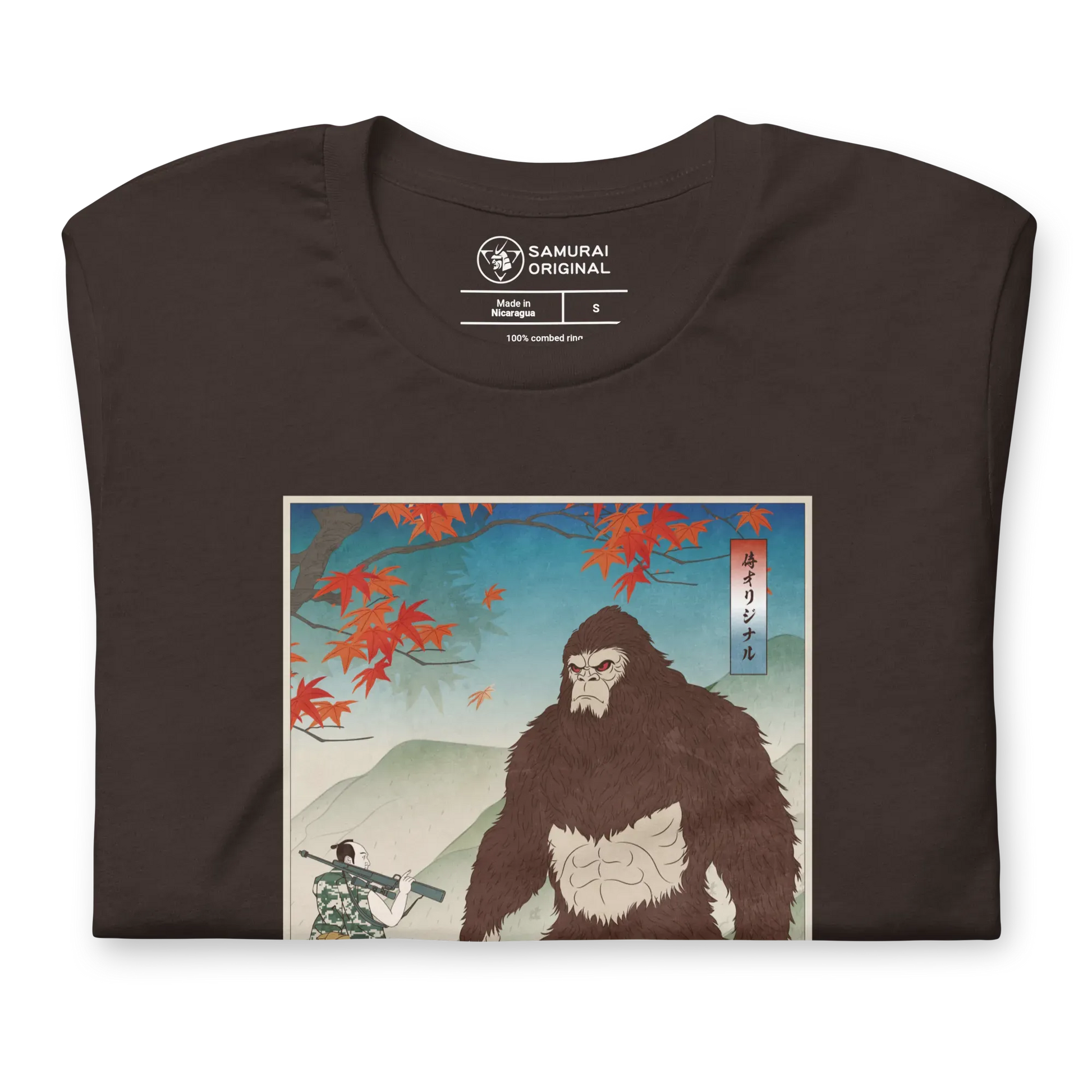 Samurai Hunts Sasquatch Japanese Ukiyo-e Unisex t-shirt -