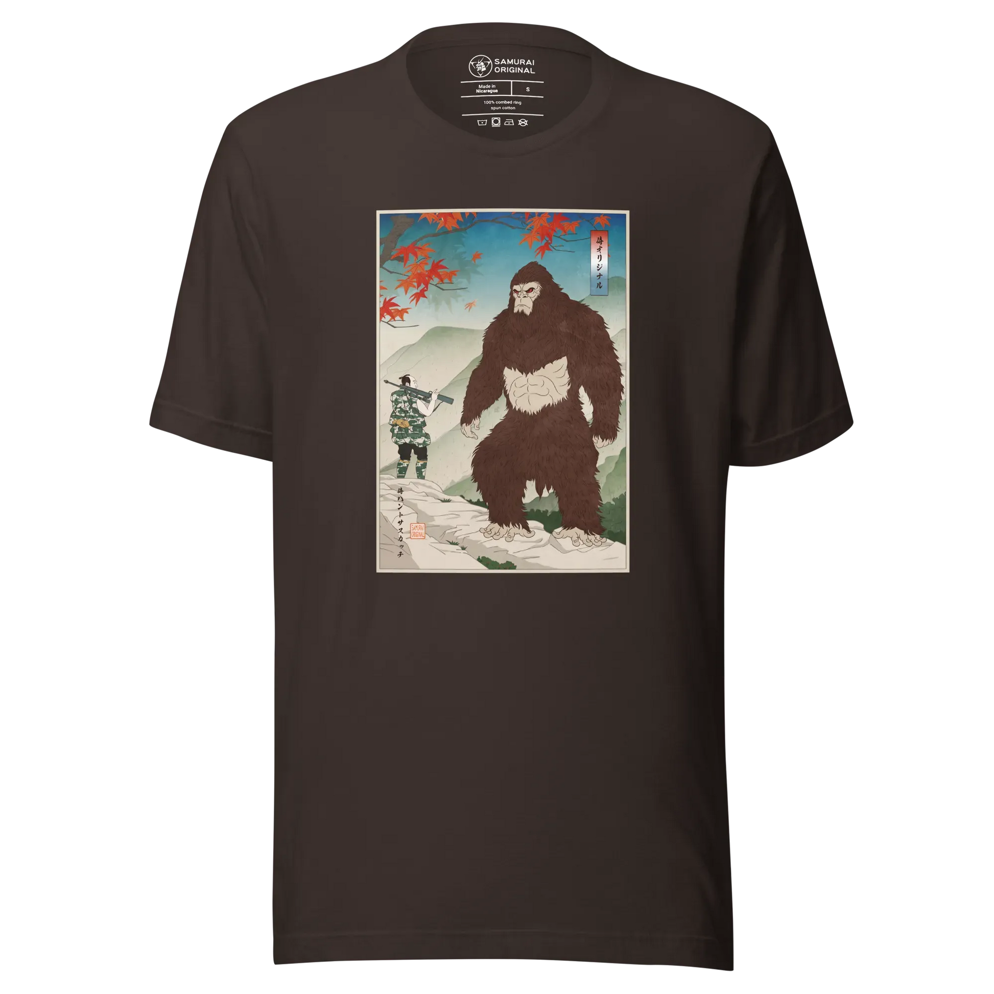 Samurai Hunts Sasquatch Japanese Ukiyo-e Unisex t-shirt - Brown / S