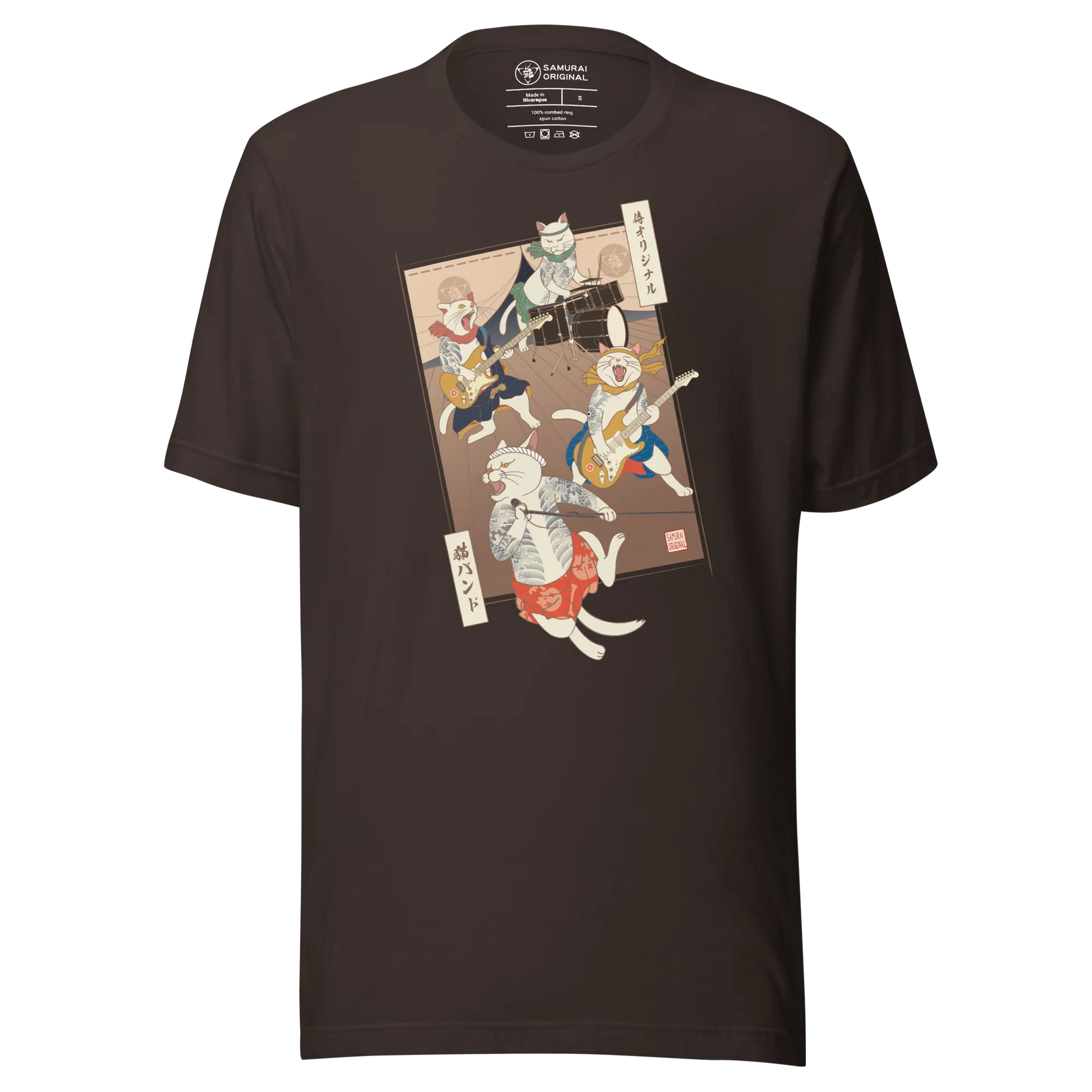 Cat Band Music Japan Ukiyo-e Unisex T-shirt - Brown / S