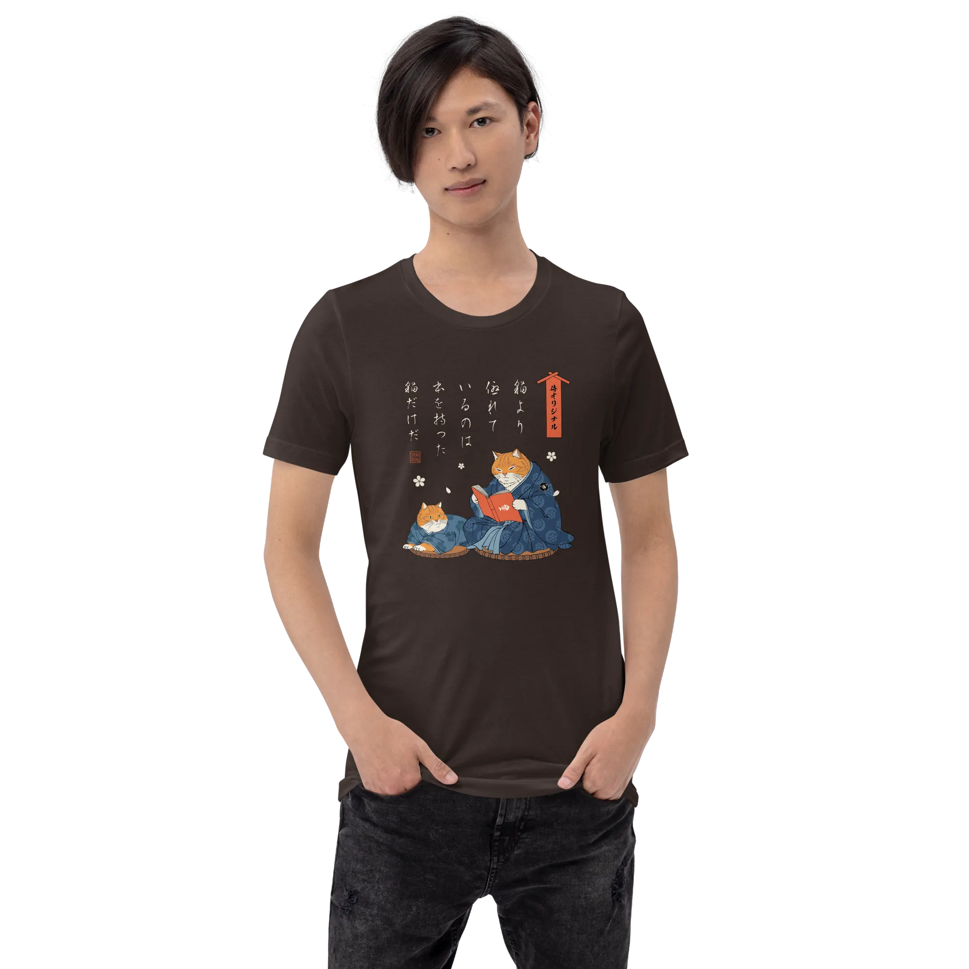 Cat Reading Books Japanese Ukiyo-e Unisex T-shirt 2 -