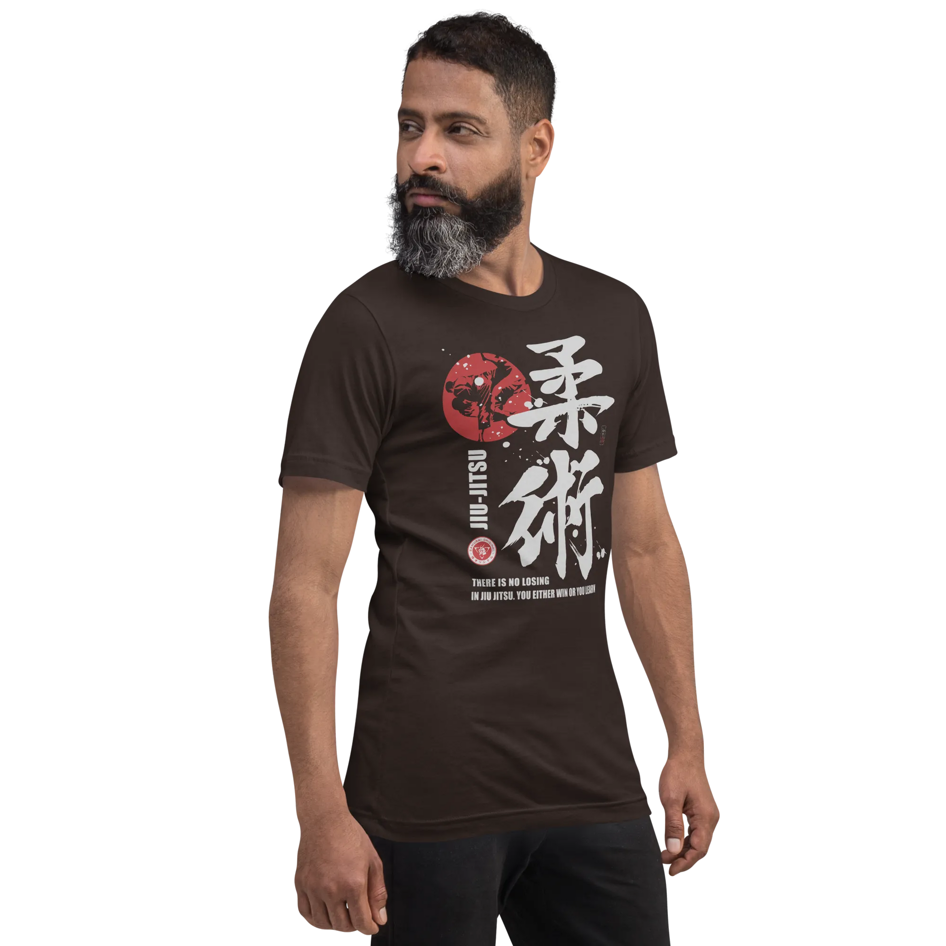 Jiu Jitsu Brazilian Martial Japanese Kanji Calligraphy Unisex T-Shirt -