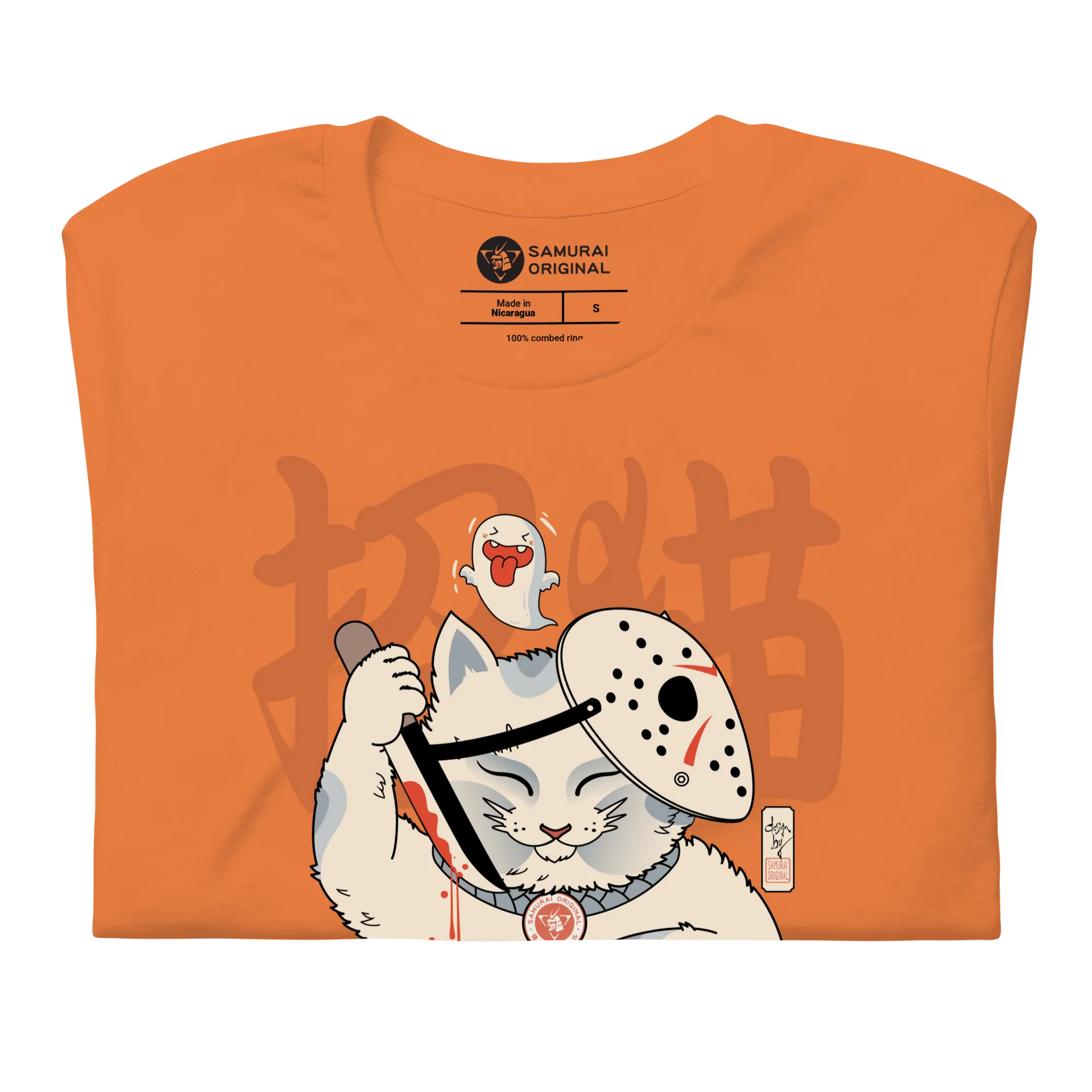 Halloween Cat Maneki Neko & Jason Voorhees Mask Japanese Unisex T-Shirt -