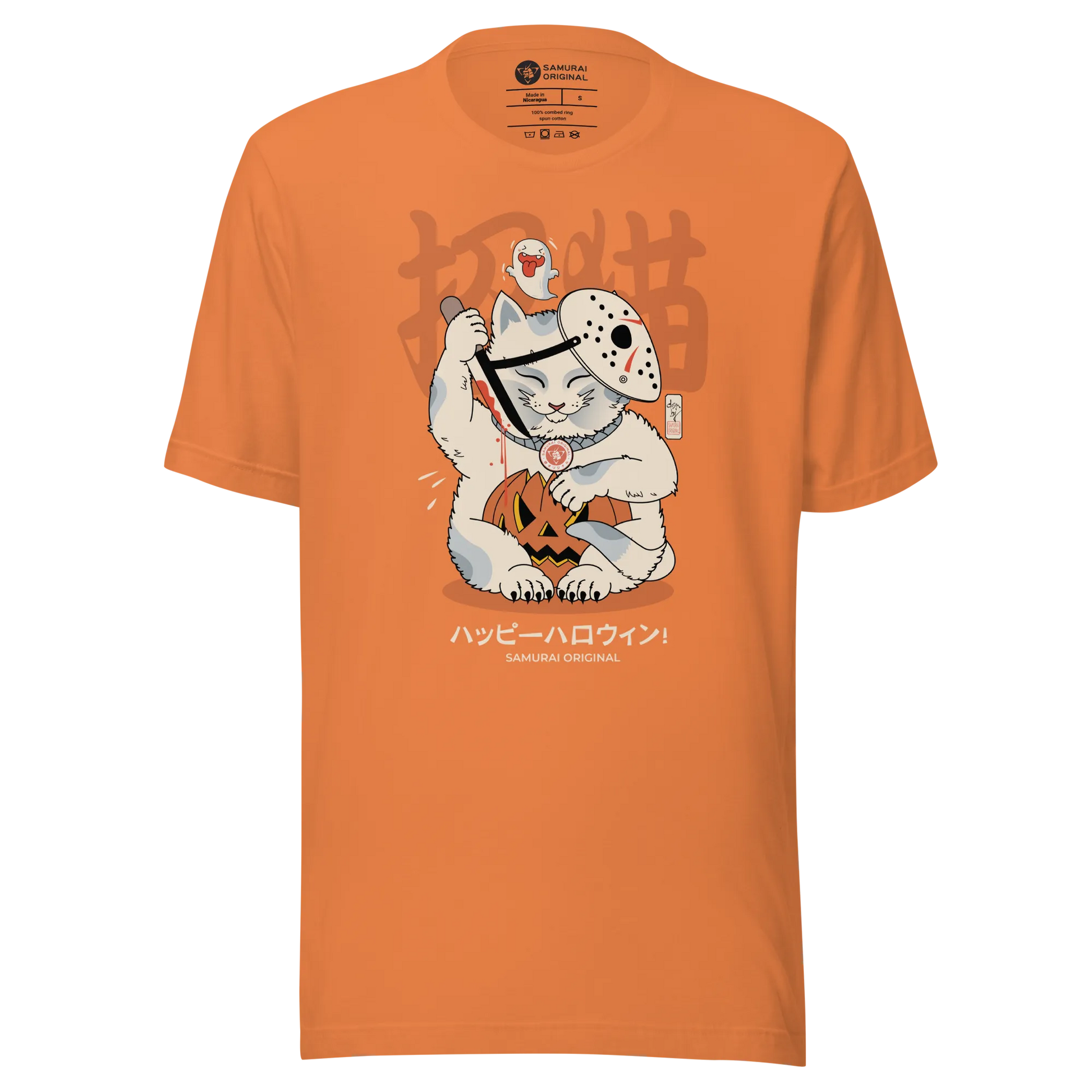 Halloween Cat Maneki Neko & Jason Voorhees Mask Japanese Unisex T-Shirt - Burnt Orange / S