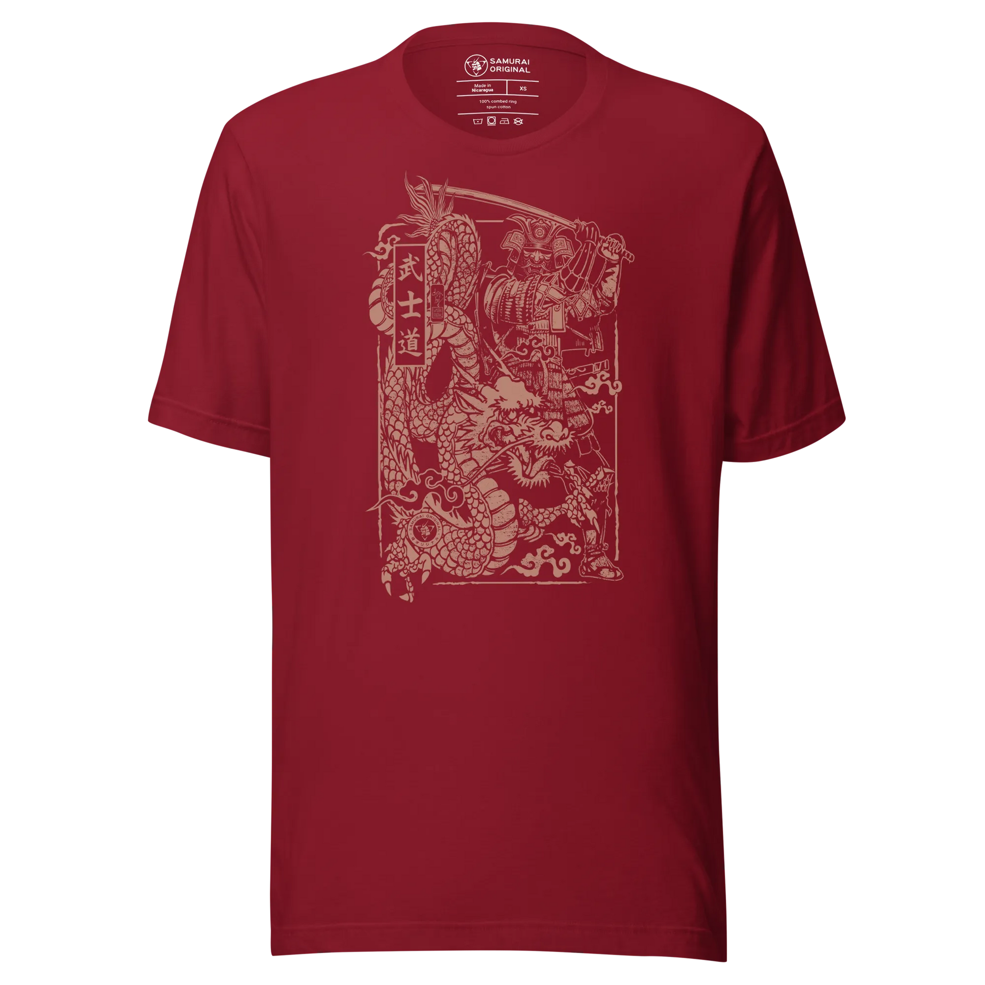 Samurai & Dragon Warrior Japanese Unisex T-Shirt - Samurai Original