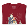 Cat Reading Book Japanese Ukiyo-e Unisex T-shirt -