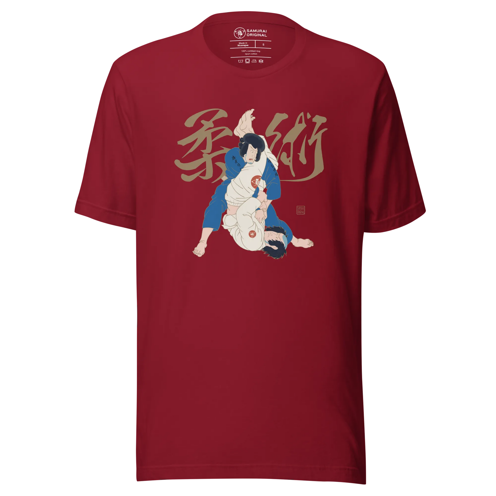 Jiu Jitsu Brazilian Martial Japanese Ukiyo-e Unisex T-shirt 4 - Cardinal / S