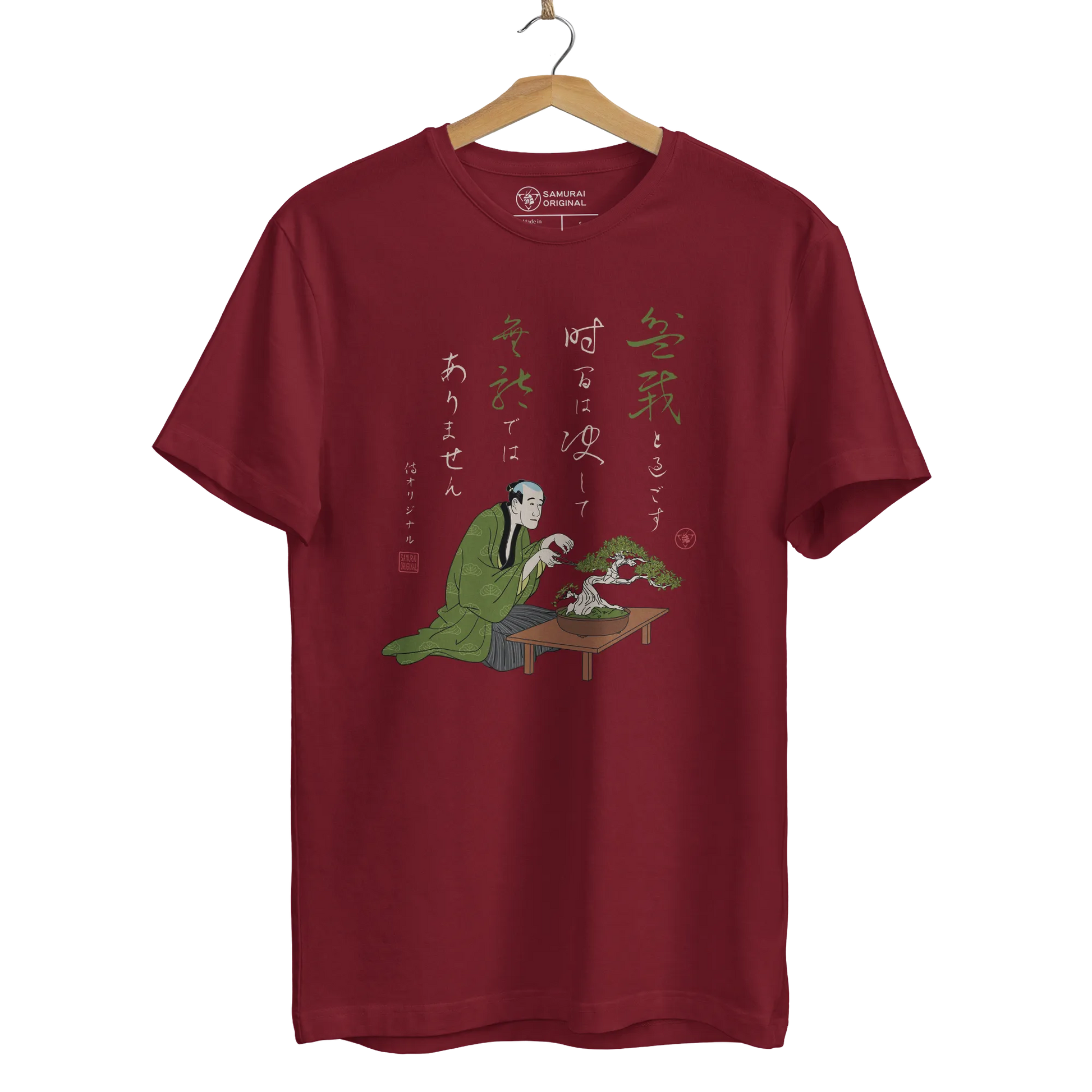 Samurai and Bonsai Japanese Ukiyo-e Unisex T-shirt 3 - Samurai Original