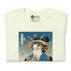 Geisha and Yorkshire Dog Japanese Ukiyo-e Unisex t-shirt -