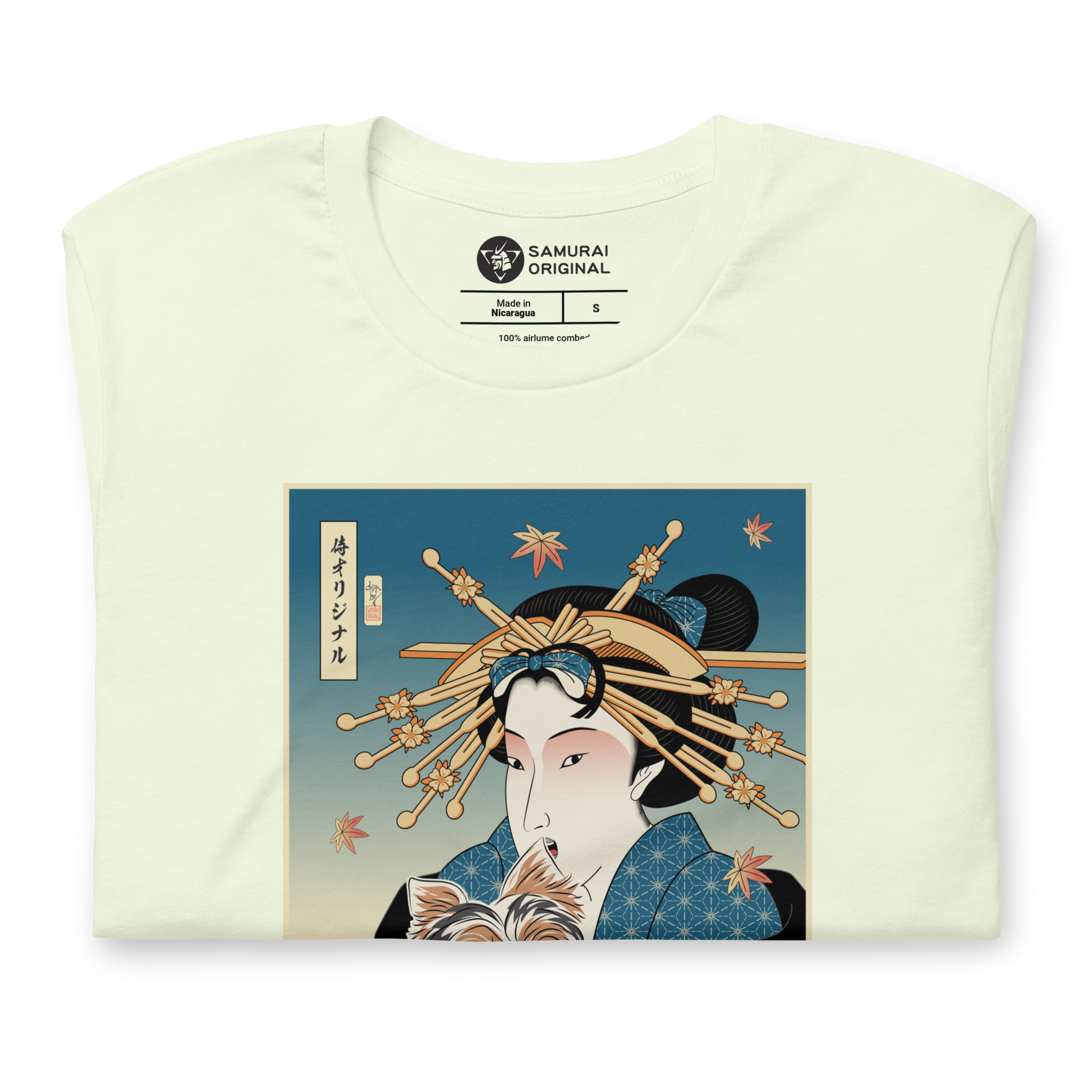 Geisha and Yorkshire Dog Japanese Ukiyo-e Unisex t-shirt -