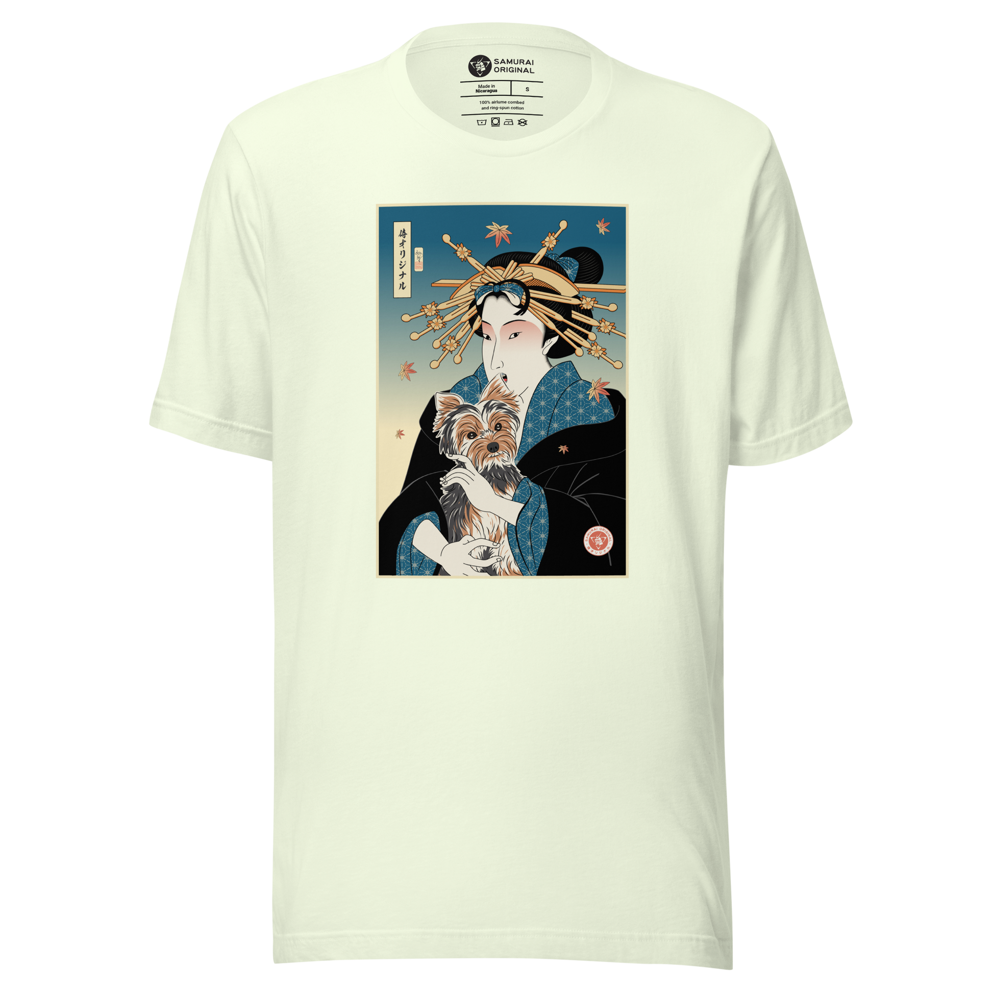 Geisha and Yorkshire Dog Japanese Ukiyo-e Unisex t-shirt - Citron / S