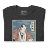 Samurai Welder Mechanic Ukiyo-e Unisex T-Shirt - Samurai Original