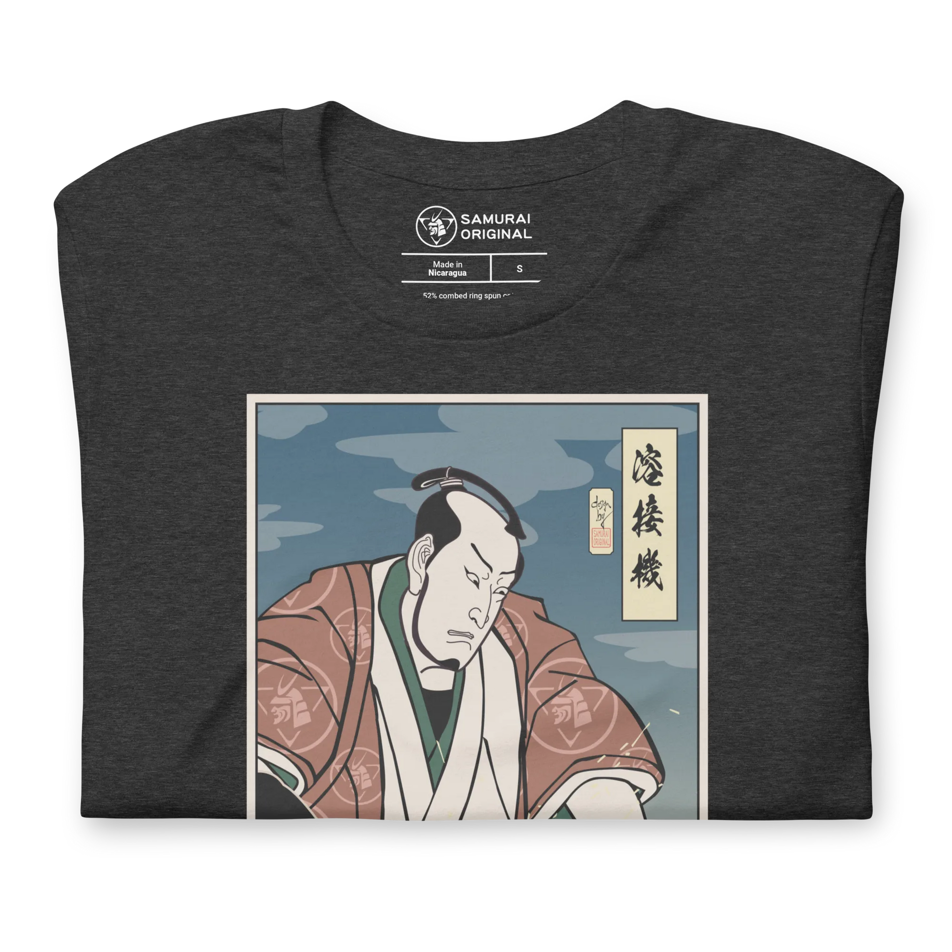 Samurai Welder Mechanic Ukiyo-e Unisex T-Shirt - Samurai Original