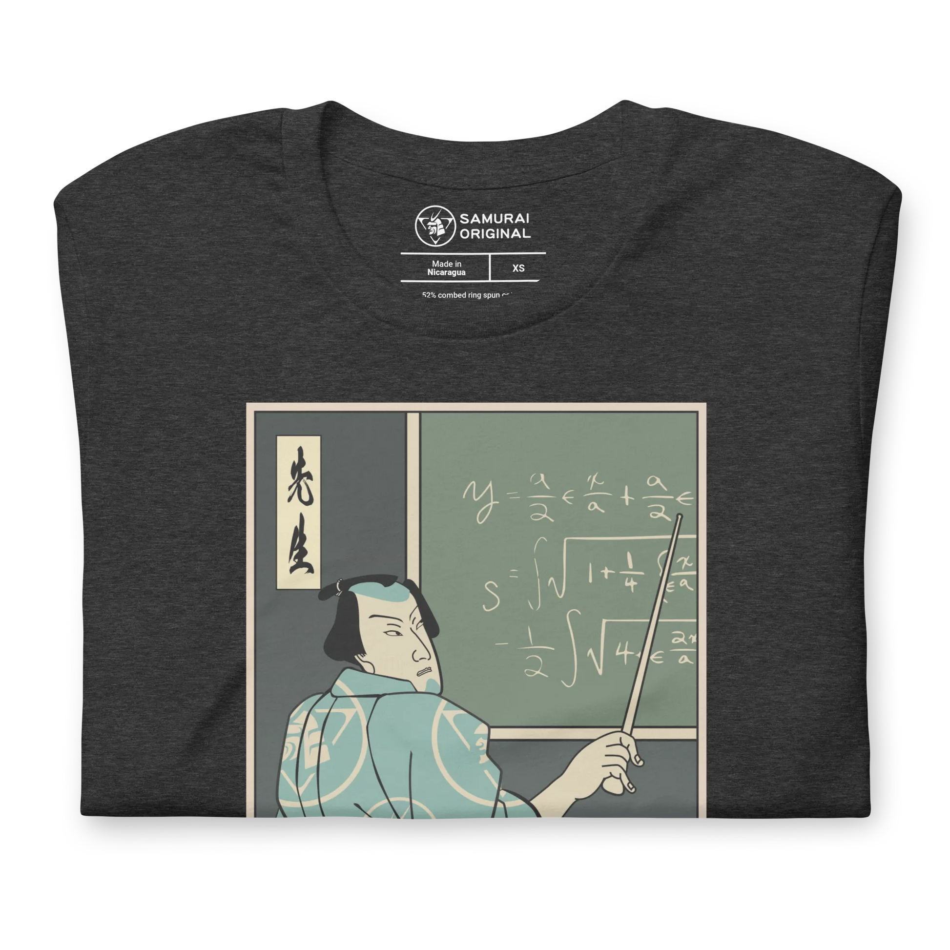 Samurai Teacher Ukiyo-e Unisex T-Shirt - Samurai Original