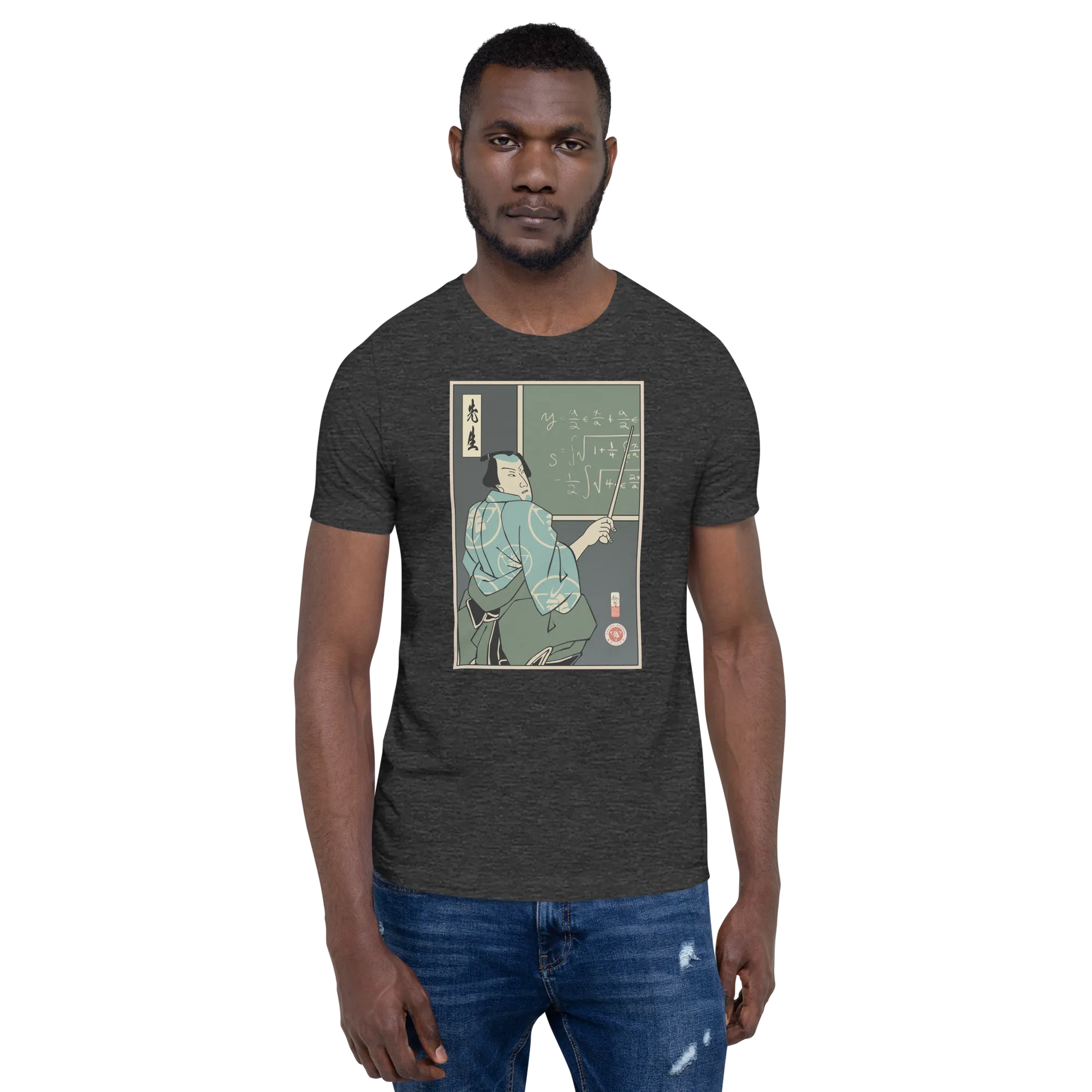 Samurai Teacher Ukiyo-e Unisex T-Shirt - Samurai Original