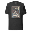 Samurai Tattoo Artist Ukiyo-e Unisex T-Shirt - Samurai Original