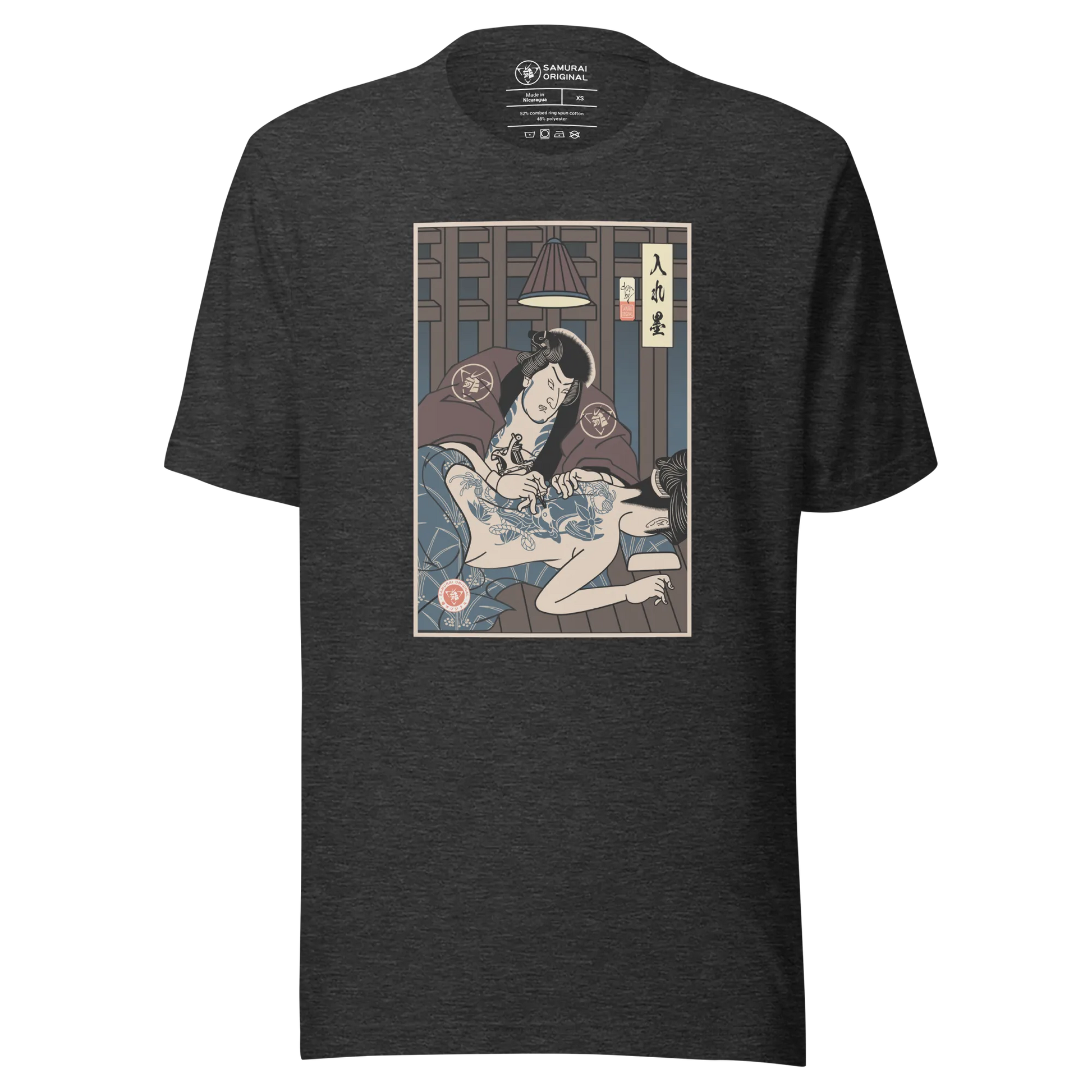 Samurai Tattoo Artist Ukiyo-e Unisex T-Shirt - Samurai Original