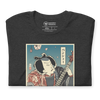 Samurai Banjo Player Music Ukiyo-e Unisex T-Shirt - Samurai Original