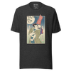 Best Father I Love You Dad Japanese Ukiyo-e Unisex T-Shirt - Dark Grey Heather / S