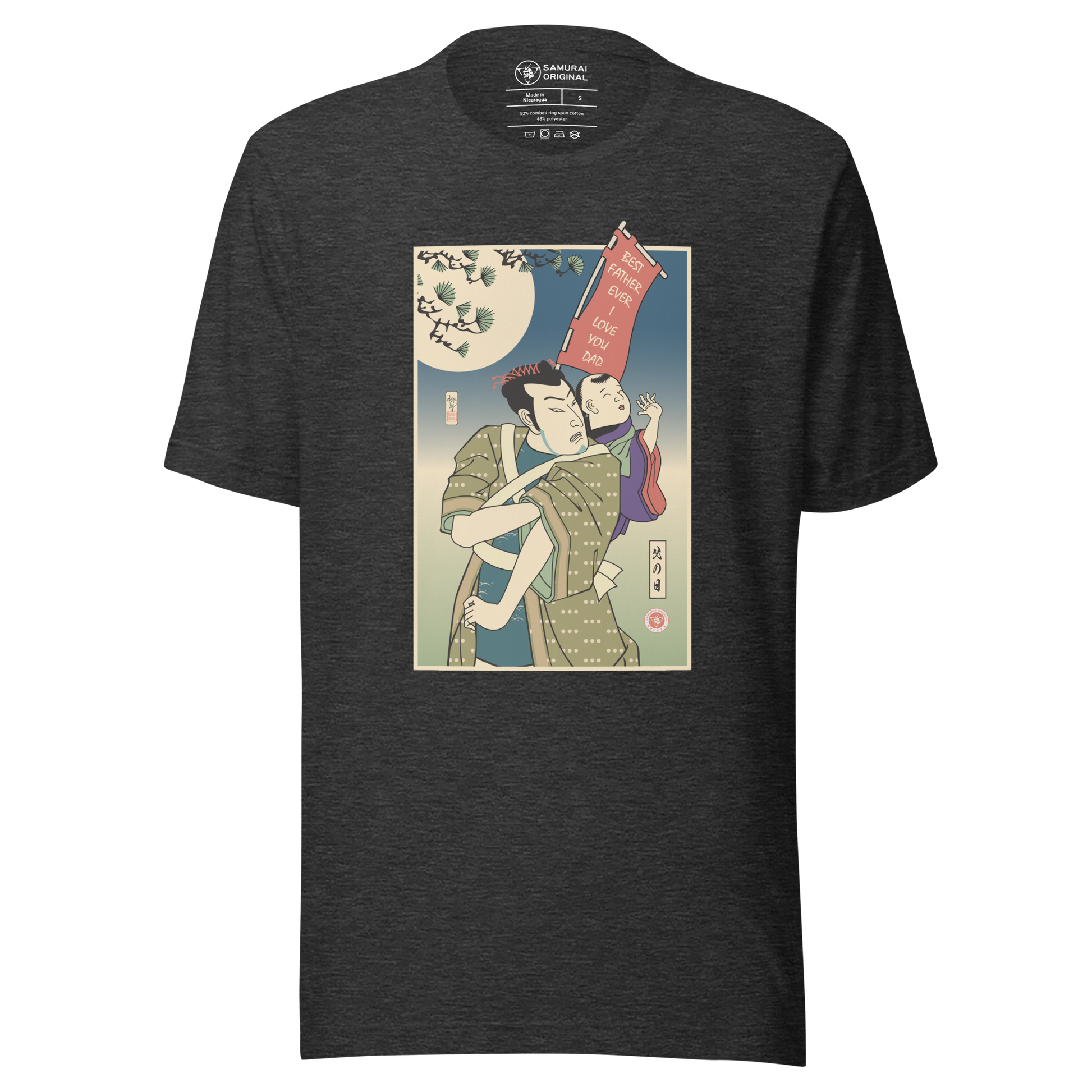 Best Father I Love You Dad Japanese Ukiyo-e Unisex T-Shirt - Dark Grey Heather / S