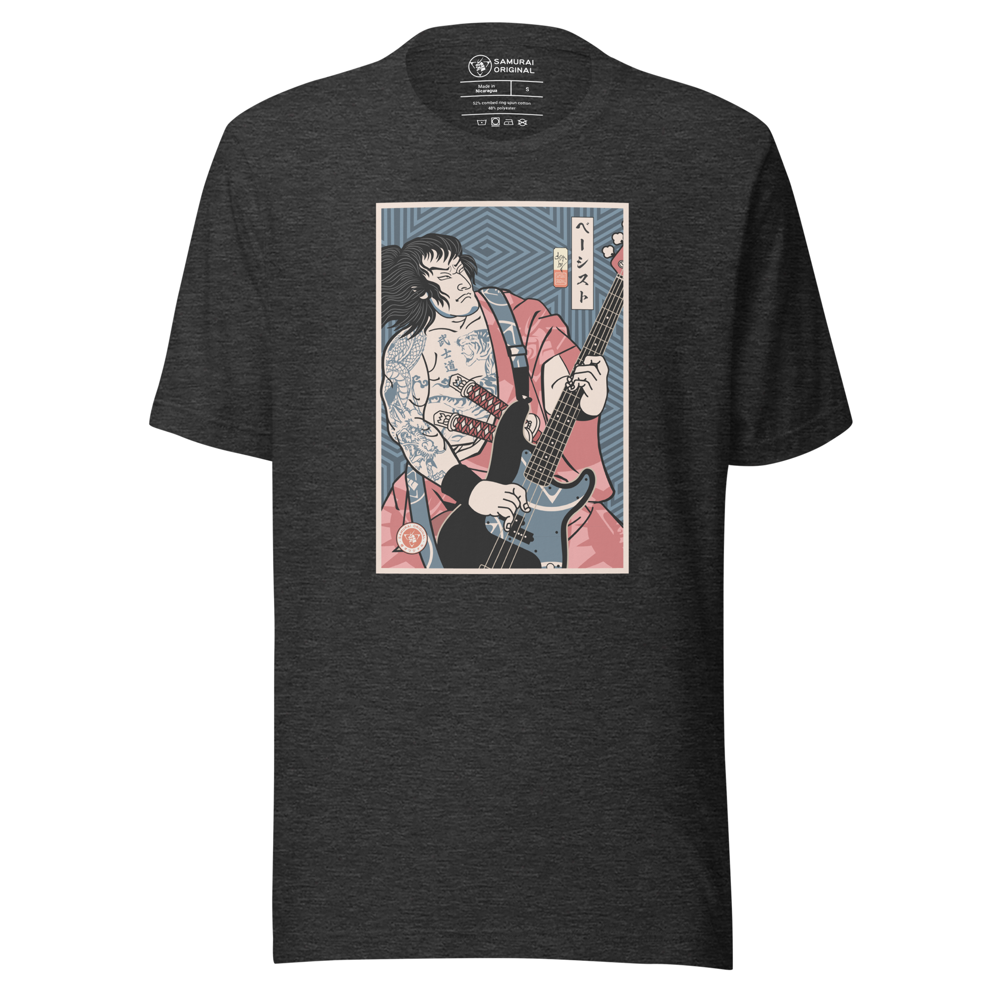 Samurai Bassist Player 5 Music Ukiyo-e Unisex T-Shirt - Samurai Original