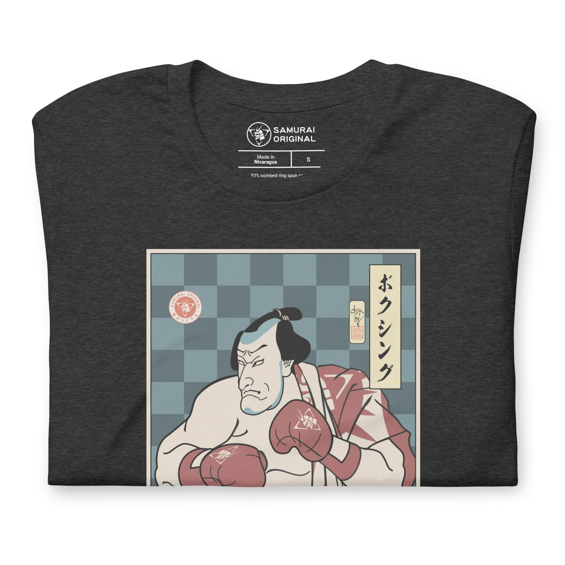 Samurai Boxing Player Sport Ukiyo-e Unisex T-Shirt - Samurai Original