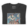 Samurai Baseball Player Sport Ukiyo-e Unisex T-Shirt - Samurai Original