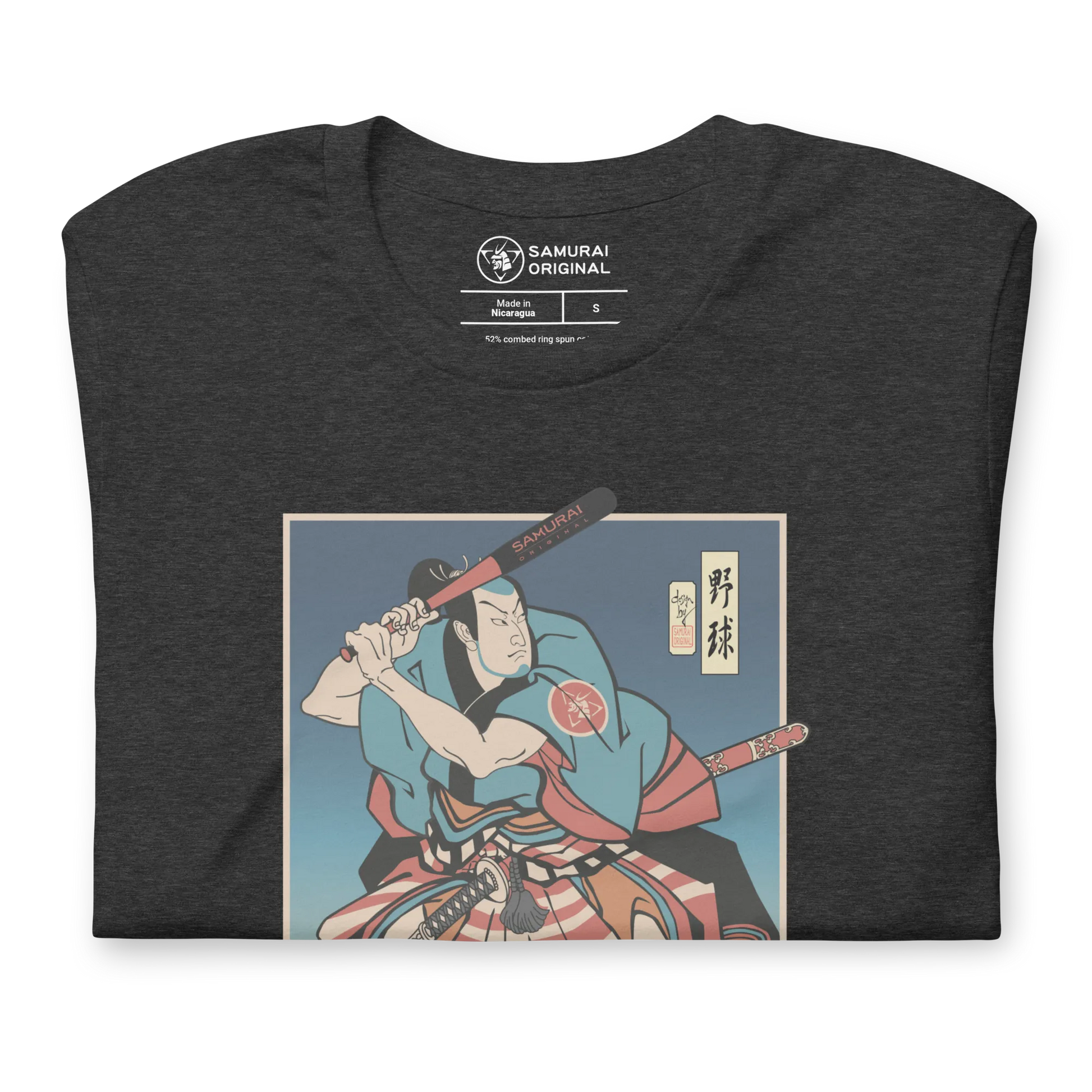 Samurai Baseball Player Sport Ukiyo-e Unisex T-Shirt - Samurai Original